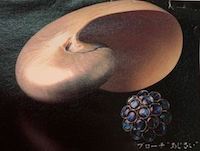 当社広告1970年代